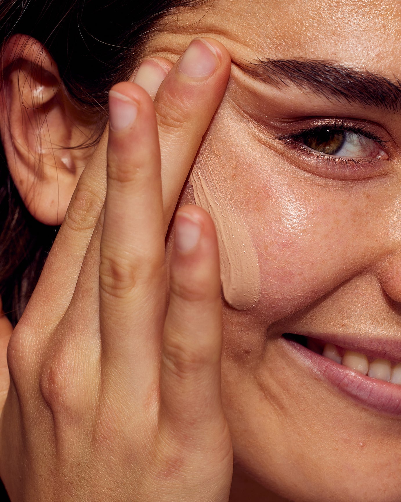 Tinted mineral sunscreen SPF30